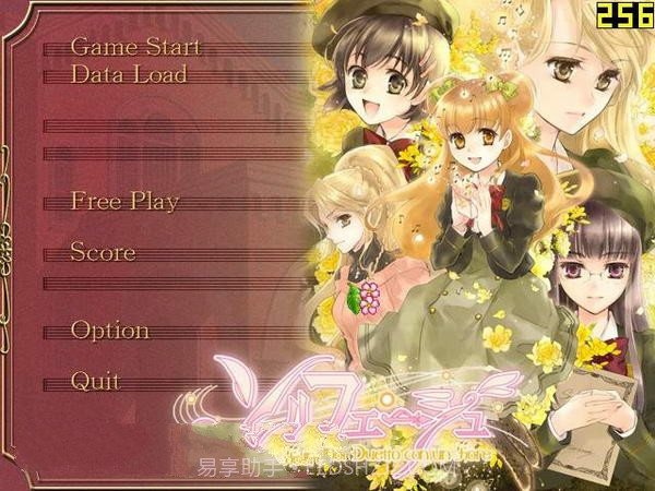 百合二重奏中文版截图4