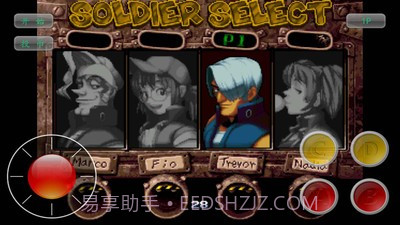 合金弹头4截图3