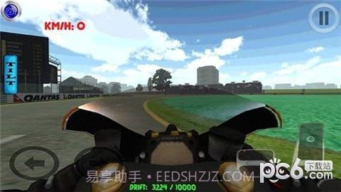 自行车漂移赛车截图1