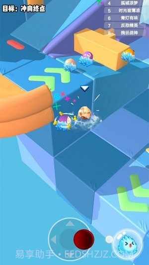 球球别砸我截图1