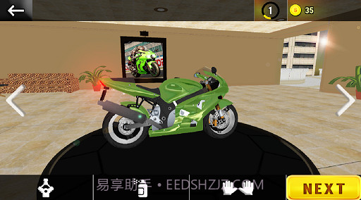 川崎超级摩托车截图1 川崎超级摩托车截图1