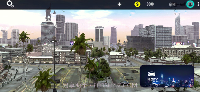 XCars街头赛车中文版截图3