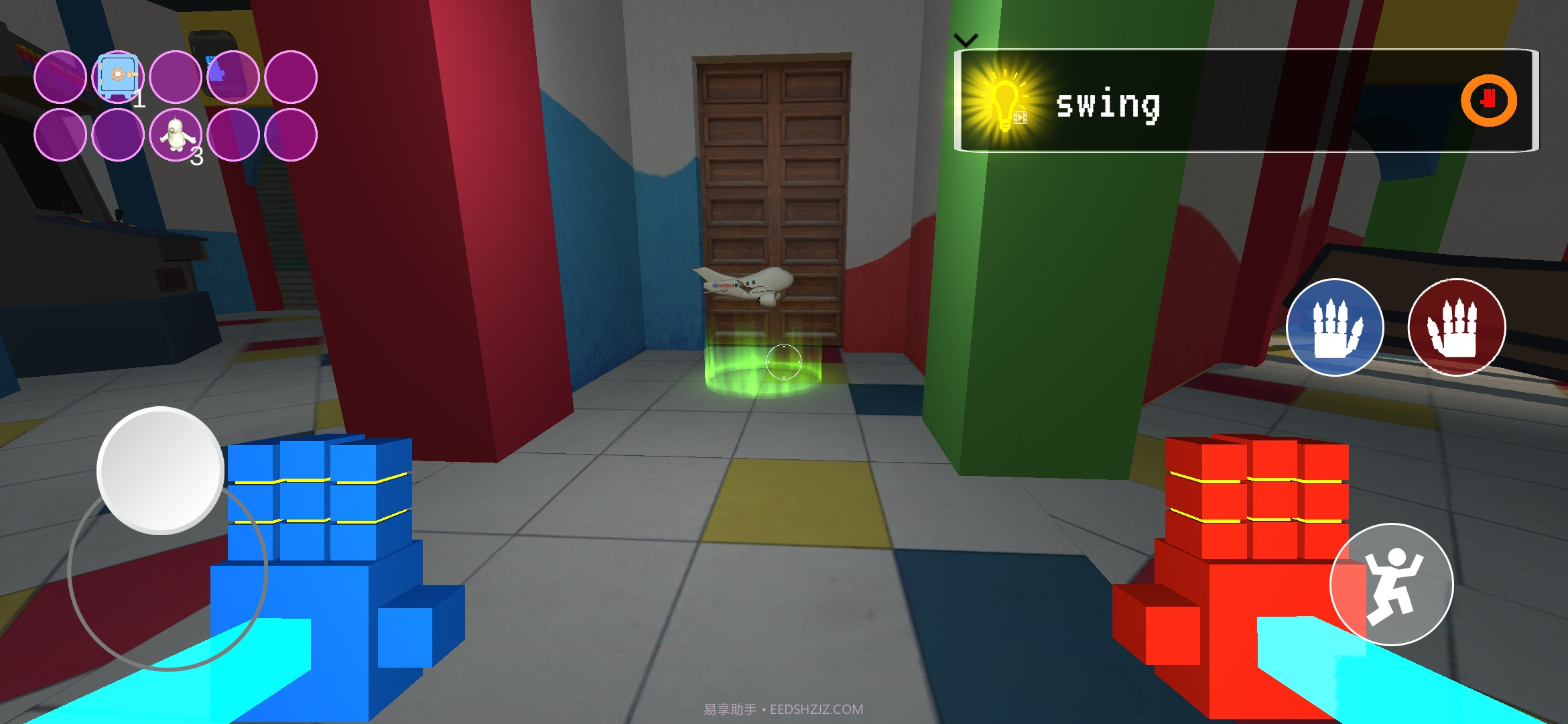 Nextbots面对截图3