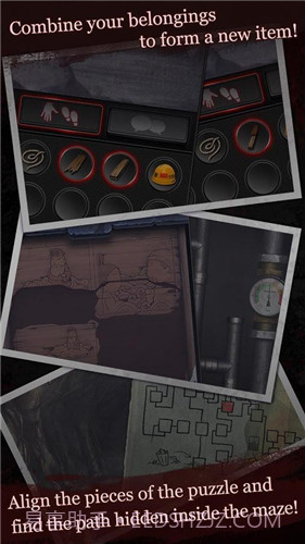 白岛截图2 白岛截图2