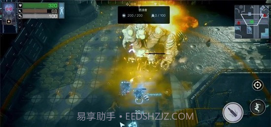 绝境生还者截图2 绝境生还者截图2