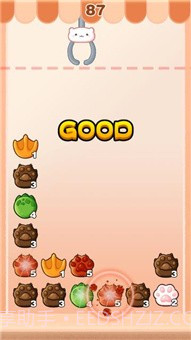 爪爪乐娃娃机截图4