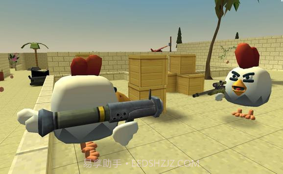 Roosters Firefight截图3 Roosters Firefight截图3