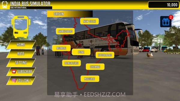 IDBS巴士司机截图2