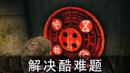 恐怖公园2(Death Park 2)截图1 恐怖公园2(Death Park 2)截图1