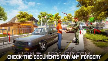 边境警察截图3 边境警察截图3