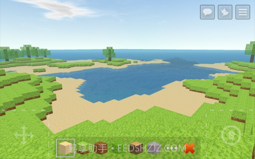 孤之国APP截图1 孤之国APP截图1