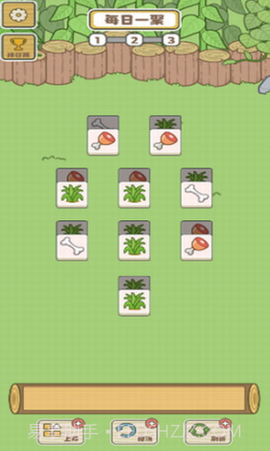 拯救小羊羊截图2