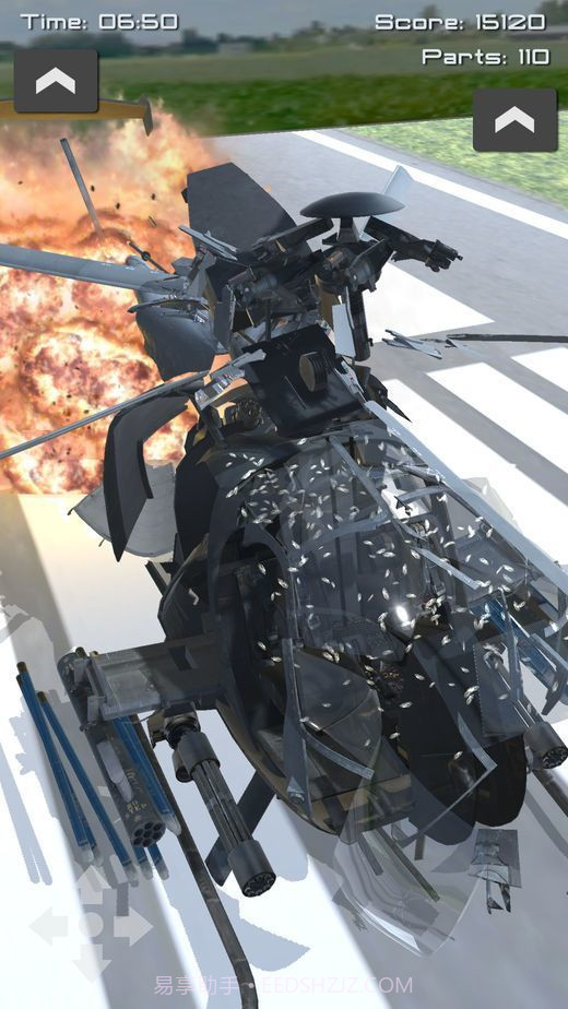 拆卸模拟器截图1 拆卸模拟器截图1