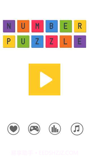 数字大爆炸截图1