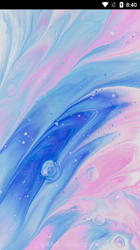 168高清壁纸截图4 168高清壁纸截图4