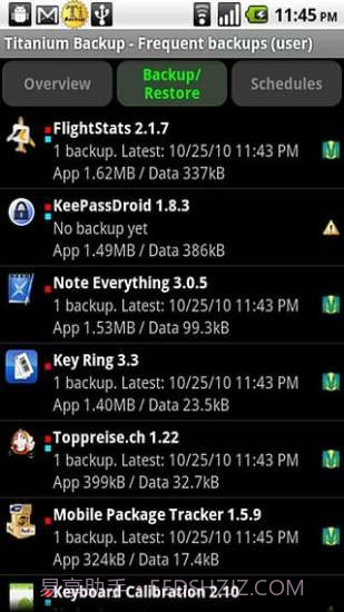 钛备份截图1 钛备份截图1