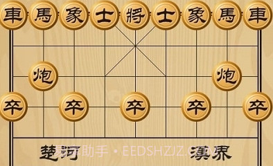 多乐中国象棋手机版截图2