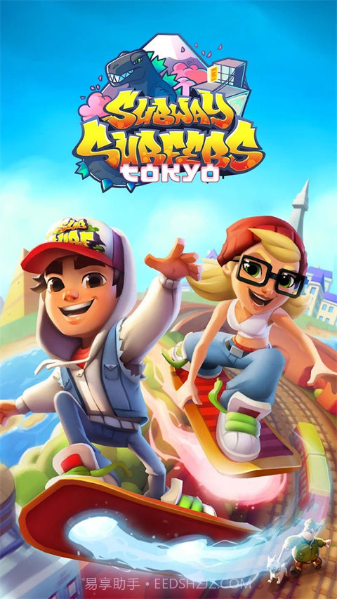 subwaysurf老版本截图3 subwaysurf老版本截图3