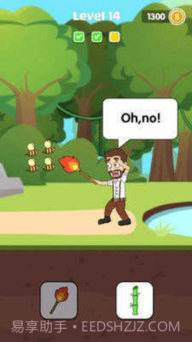 救援故事（Rescue Story）截图2