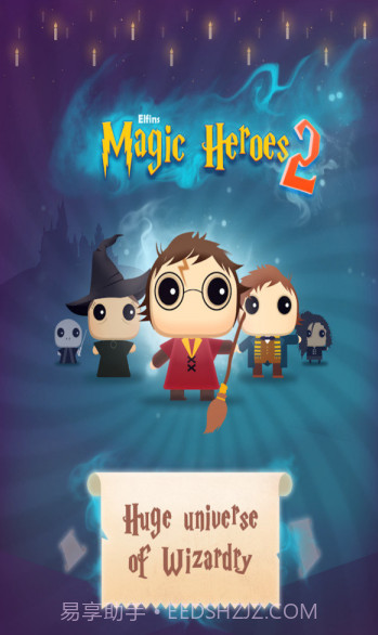 哈利波特的魔法截图1 哈利波特的魔法截图1