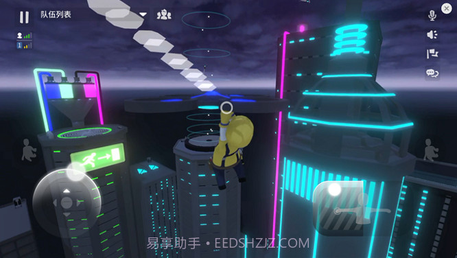 人类迷失梦境截图3