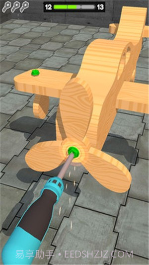 玩具设计师截图2 玩具设计师截图2