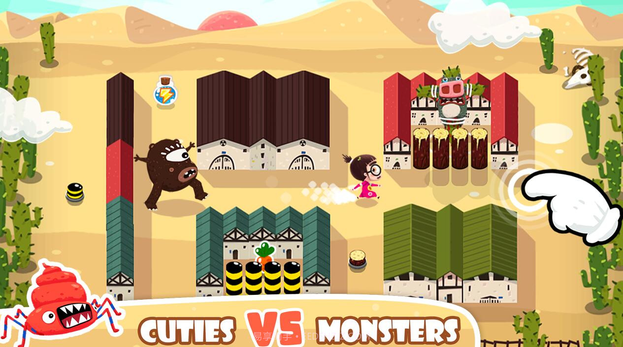 放开那只猪手游截图4 放开那只猪手游截图4