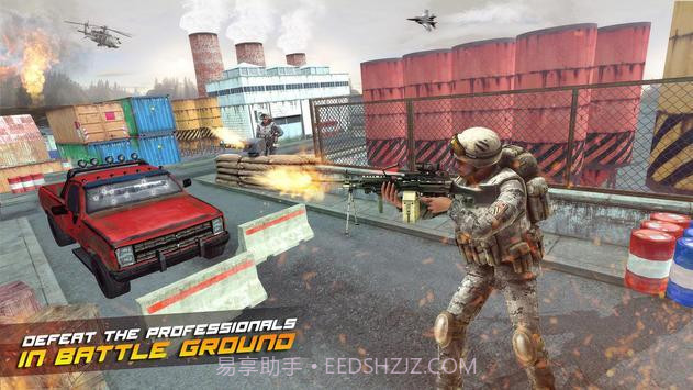 陆军突击队战斗截图1 陆军突击队战斗截图1