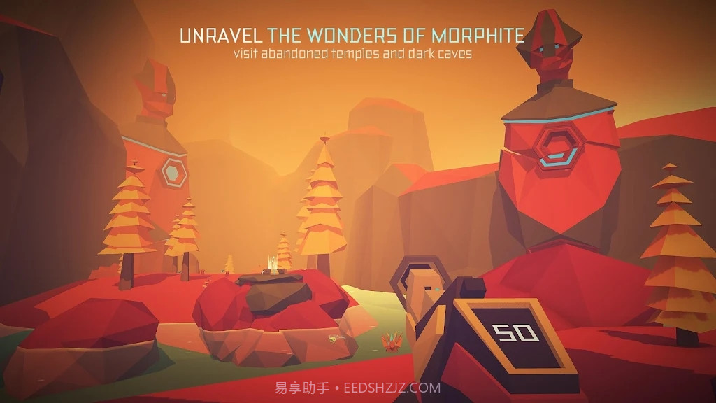 迈拉宇宙探秘截图4