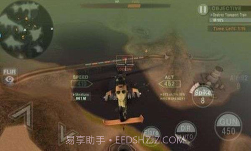 喋血直升机截图2 喋血直升机截图2