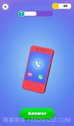 解绳救女孩截图2 解绳救女孩截图2