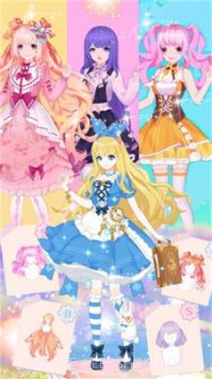皇家舞会换装派对游戏截图1 皇家舞会换装派对游戏截图1