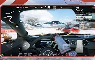 巅峰极速九游版截图1