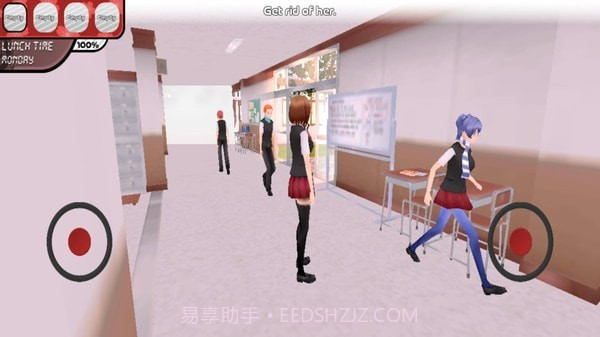 病娇女孩模拟器截图3