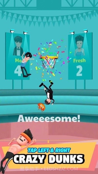 完美的扣篮截图1