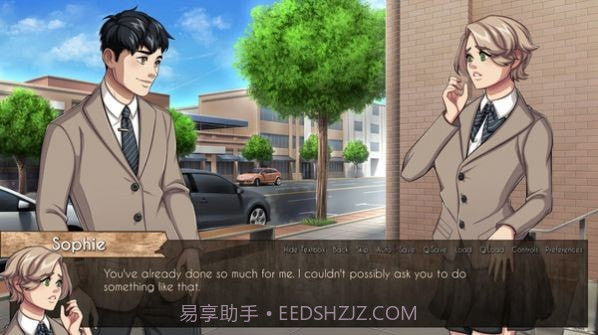 女汉子也要谈恋爱截图1 女汉子也要谈恋爱截图1