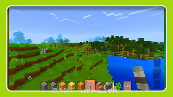 我的合成世界截图3 我的合成世界截图3