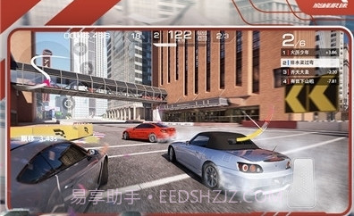 巅峰极速九游版截图3