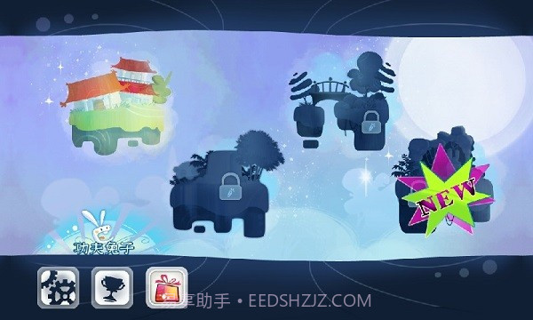 功夫兔子游戏截图1