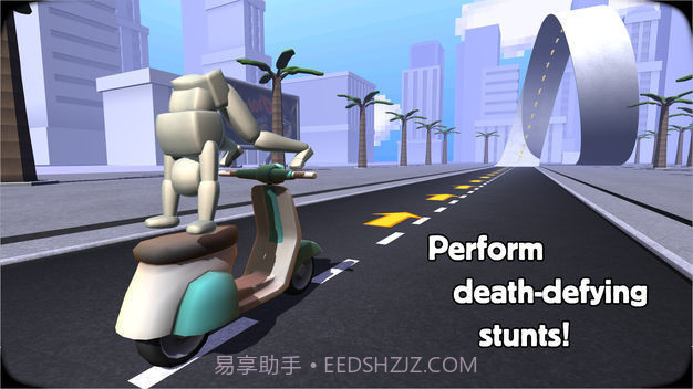 turbo dismount中文版截图2