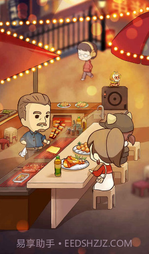 摆个烧烤摊v1.0截图2 摆个烧烤摊v1.0截图2