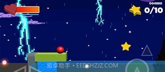 小红球冒险截图2