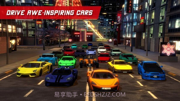 东京漂移截图5