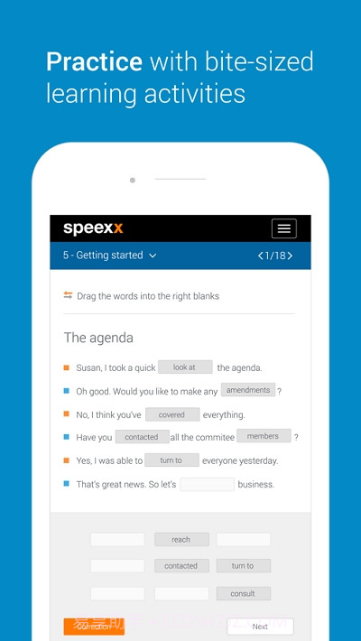 Speexx截图5 Speexx截图5