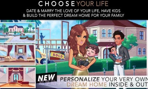 金卡戴珊好莱坞截图1 金卡戴珊好莱坞截图1