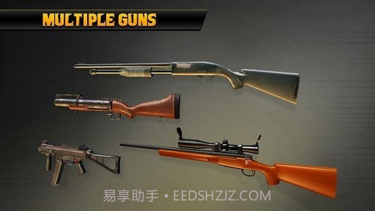 狂野恐龙猎人截图2 狂野恐龙猎人截图2