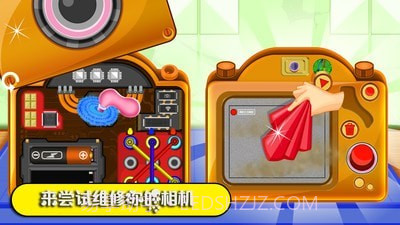 数码维修模拟器截图3