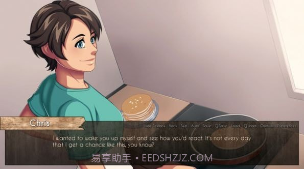 女汉子也要谈恋爱截图4 女汉子也要谈恋爱截图4