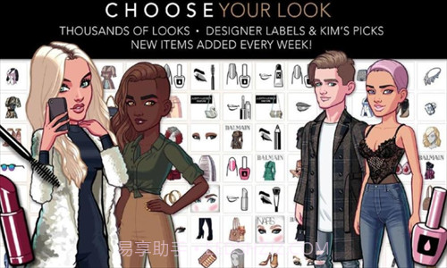 金卡戴珊好莱坞截图3 金卡戴珊好莱坞截图3