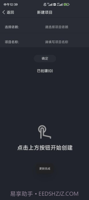 Web编程技术截图2